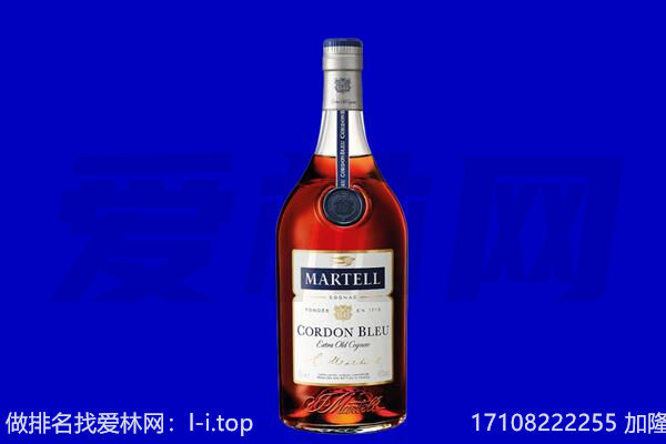 勐腊县马爹利回收.jpg