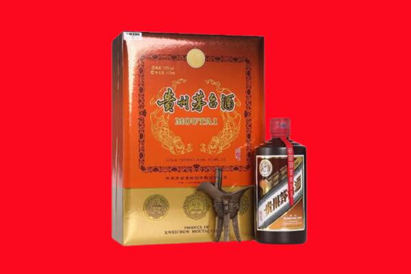 勐腊县回收30年茅台酒.jpg