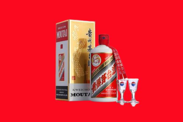 勐腊县回收茅台酒.jpg